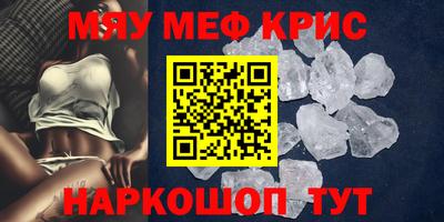 дмт Конаково