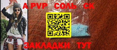 дмт Конаково