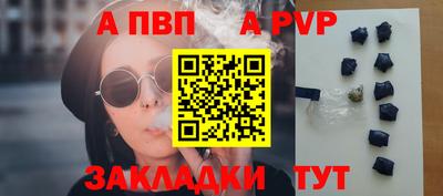 не бодяженный Коммунар