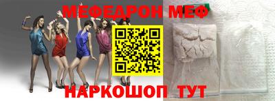 индика Комсомольск-на-Амуре