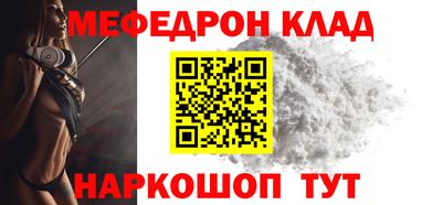 дмт Конаково