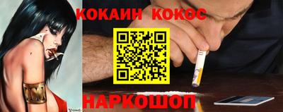 индика Комсомольск-на-Амуре