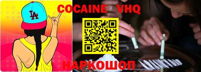 дмт Конаково