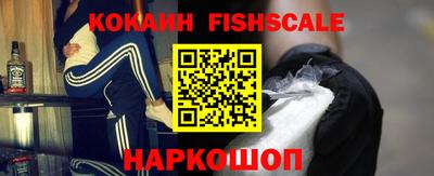 дмт Конаково