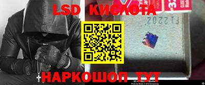 дмт Конаково