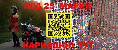 амф Краснодар