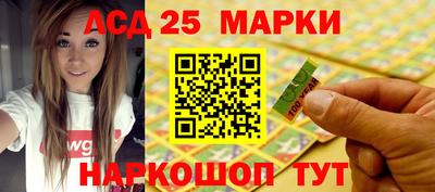 дмт Конаково