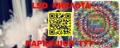 дмт Конаково