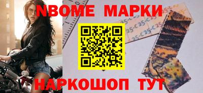амф Краснодар