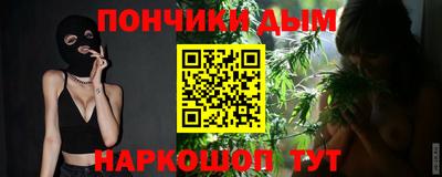 дмт Конаково