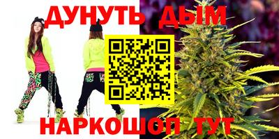 индика Комсомольск-на-Амуре