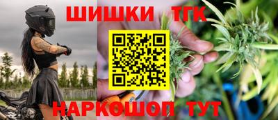 дмт Конаково