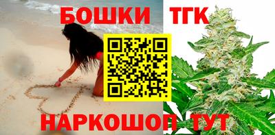 не бодяженный Коммунар