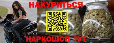 ешки Краснокаменск
