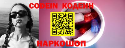 индика Комсомольск-на-Амуре