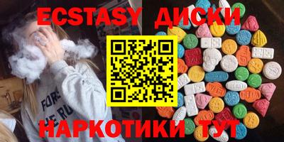 не бодяженный Коммунар
