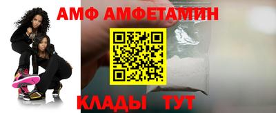 не бодяженный Коммунар
