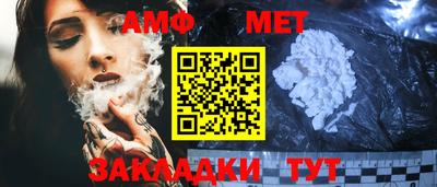 ешки Краснокаменск