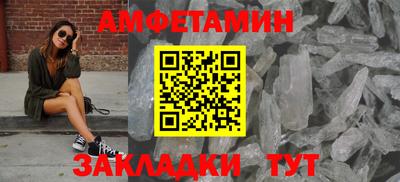дмт Конаково