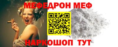 марки nbome Краснознаменск