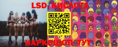 дмт Конаково