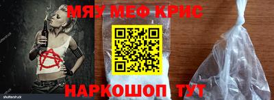 не бодяженный Коммунар