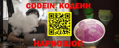 дмт Конаково