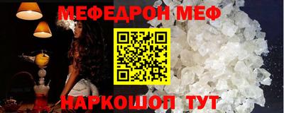 индика Комсомольск-на-Амуре