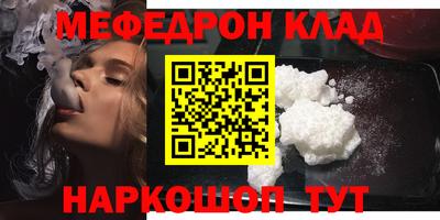 дмт Конаково